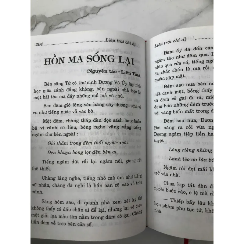 Liêu trai chí dị - Bồ Tùng Linh (Đại Lãn dịch) - bìa cứng, bản in đầy đủ nhất của ĐẠI LÃN 762745