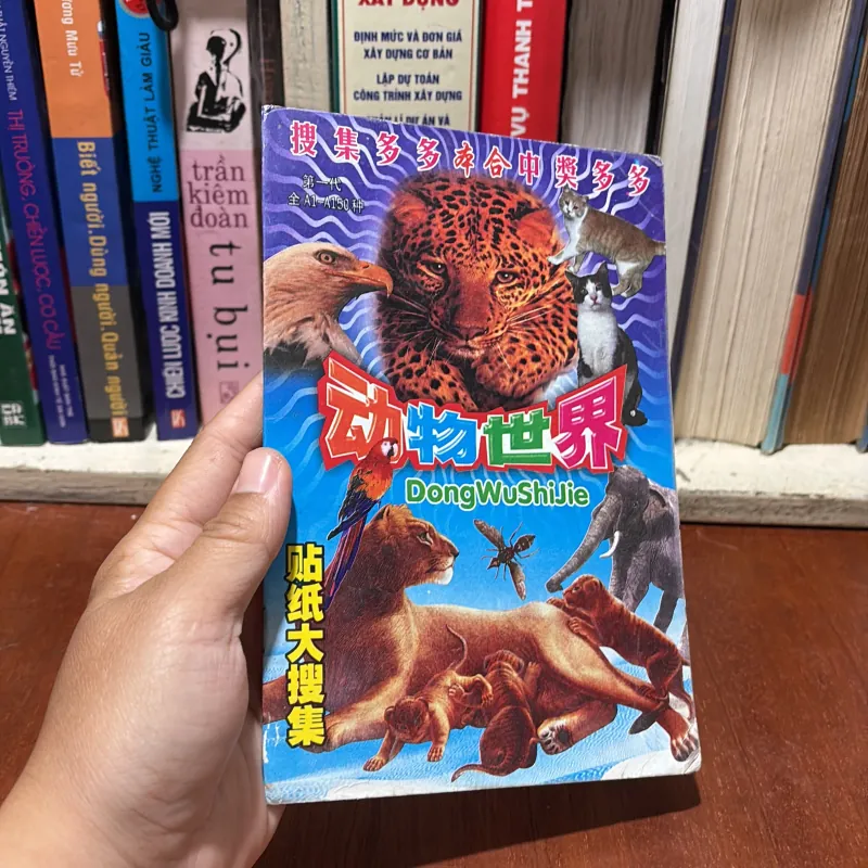 II Tập Tem: Tập Tem Thế Giới Động Vật  784944