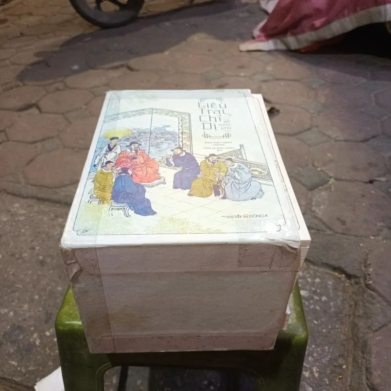 Liêu Trai Chí Dị - Bồ Tùng Linh 763810