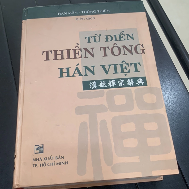 TỪ ĐIỂN THIỀN TÔNG HÁN VIỆT 279091