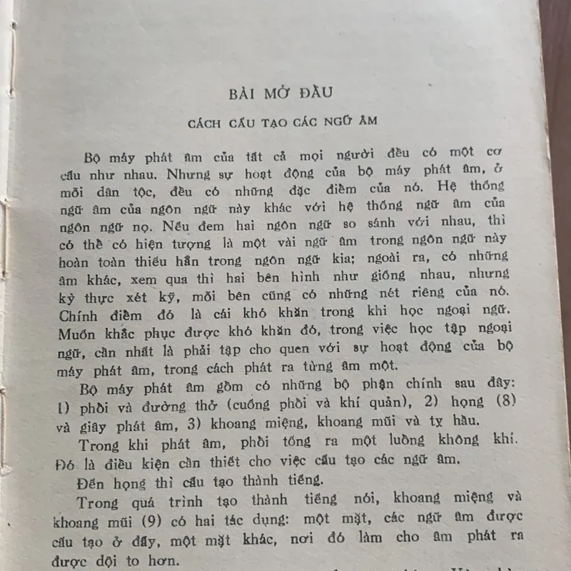 Sách học tiếng Nga, bìa cứng, in ở Nga 728186