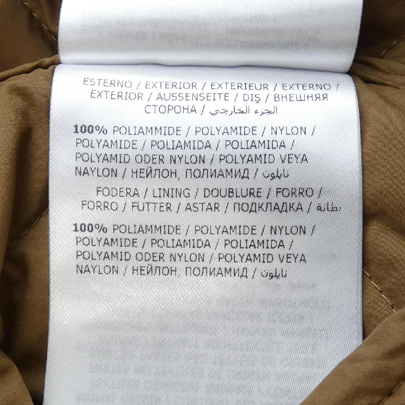 Chân váy Moncler 650582