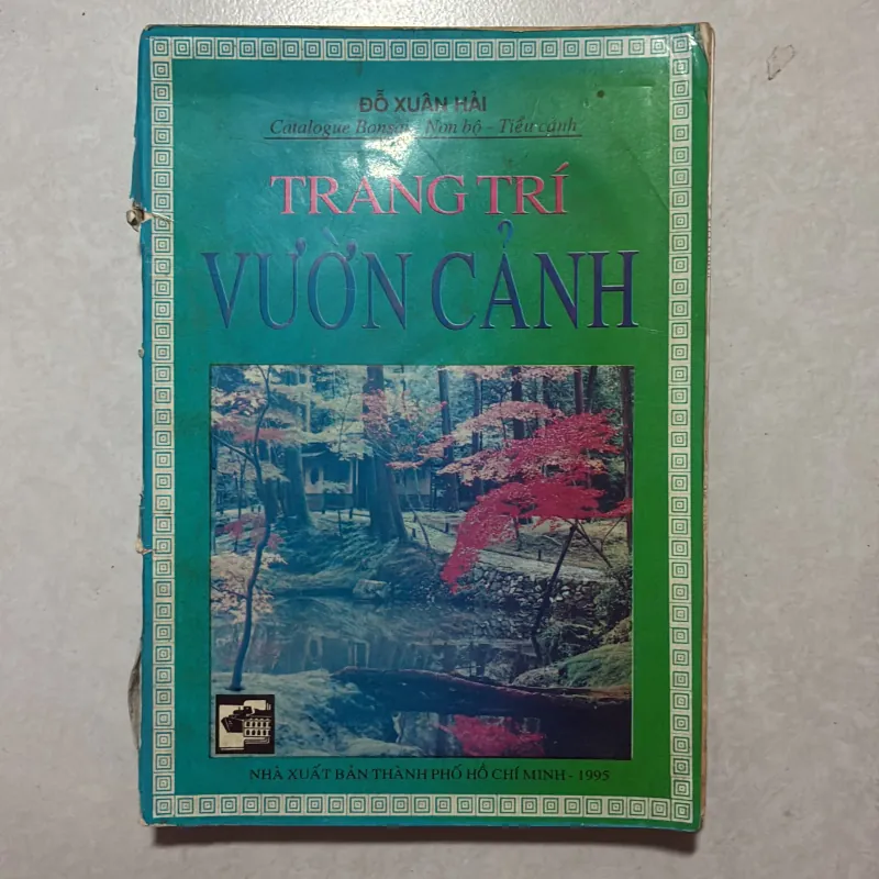Trang trí vườn cảnh - Đỗ Xuân Hải 799844