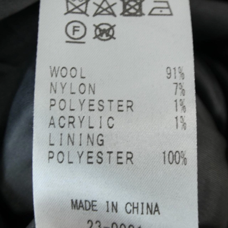 49 Avenue Junko Shimada 49AV.junko shimada váy liền 647394