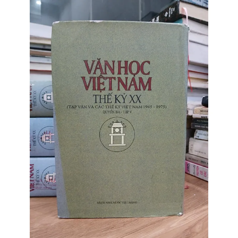 Văn học Việt Nam thế kỷ XX - Tiểu thuyết 1975-2000 - Quyển một - Tập V 592374