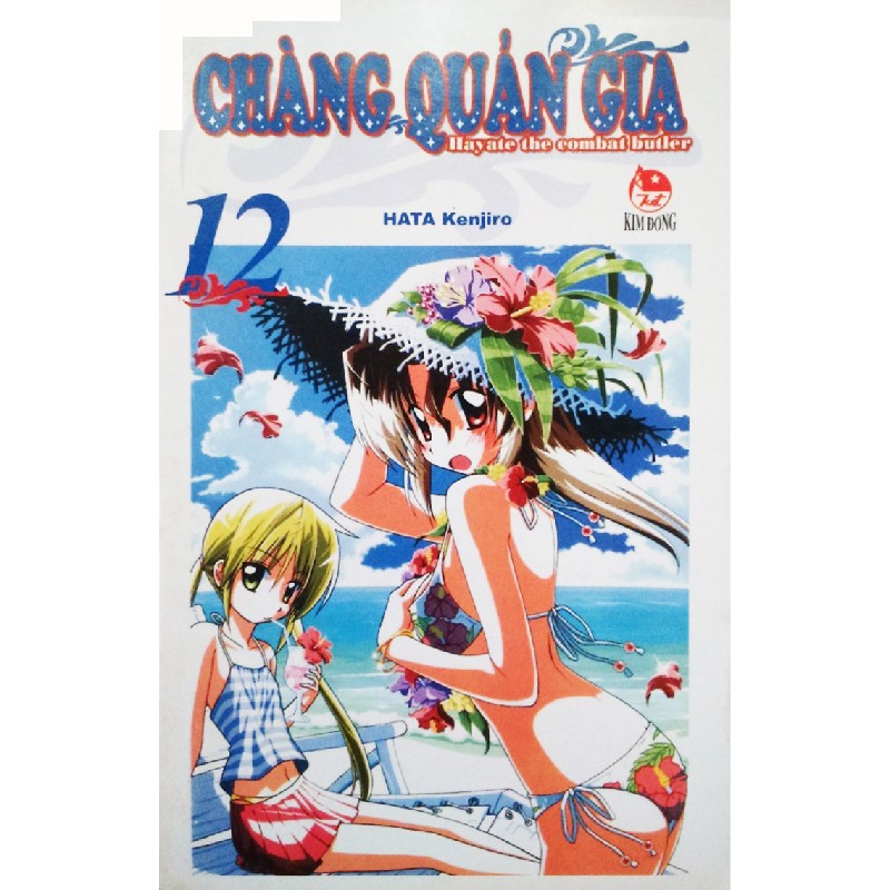 Chàng Quản Gia (Tập 12) 7968