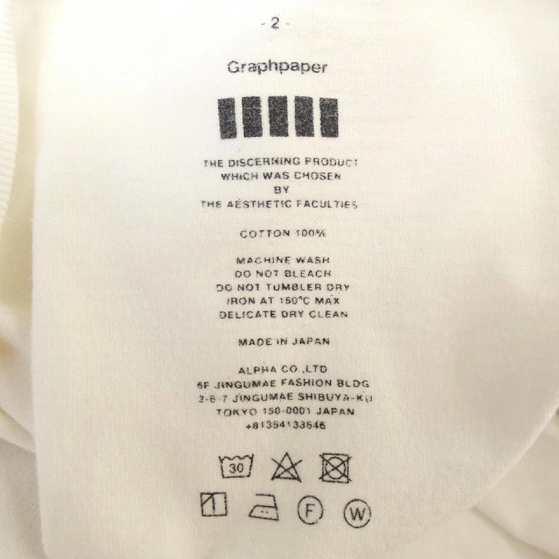 Áo thun Graphpaper - Hàng hiệu Authentic 899090