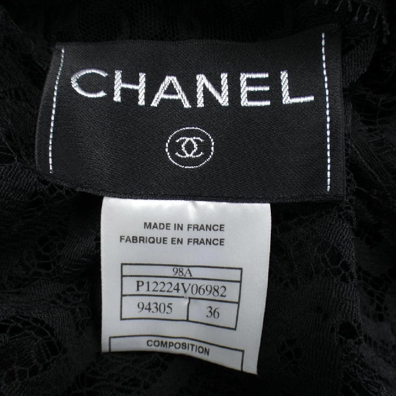 【Mã giảm giá】【Cổ điển】Áo cardigan CHANEL 646218