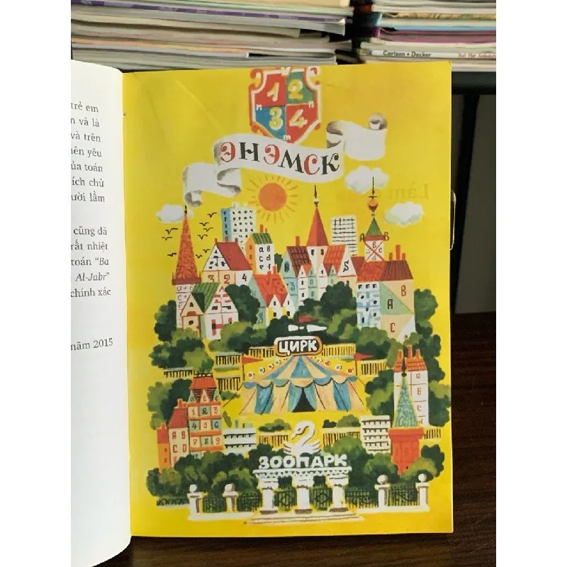 Tìm số thất lạc – Vladimir Lavrin & Emilia Aleksandrova 576514