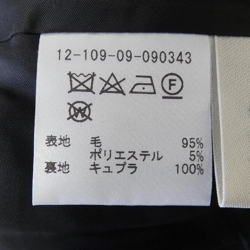 ESTNATION Skirt 648396