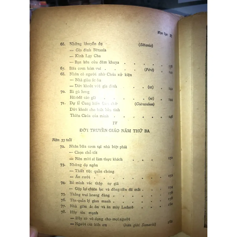 Phúc âm hợp tuyển dẫn giải 1024523