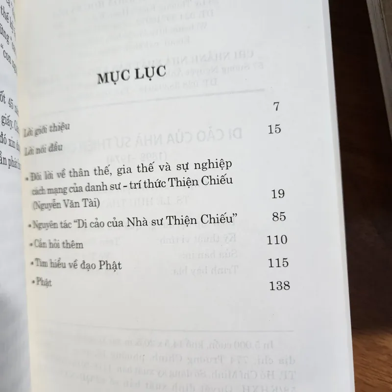 Di cảo của nhà sư thiện chiếu tác phẩm và lời bình 1037987