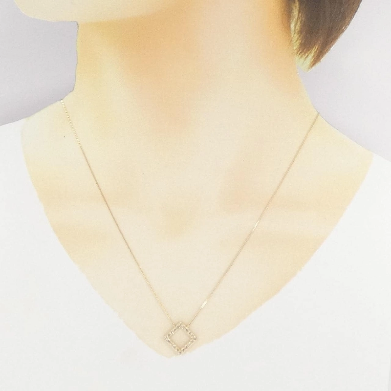 Dây chuyền kim cương K18YG 0.50CT - Hàng hiệu Chính hãng 863142