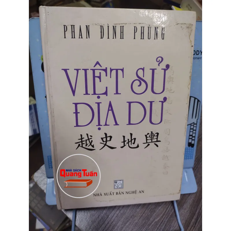 Sách: Việt sử Địa dư - TG: Phan Đình Phùng (A3) 735784