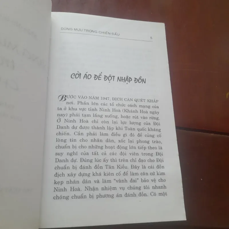 Nhân dân ta đánh giặc: DÙNG MƯU TRONG CHIẾN ĐẤU 931087
