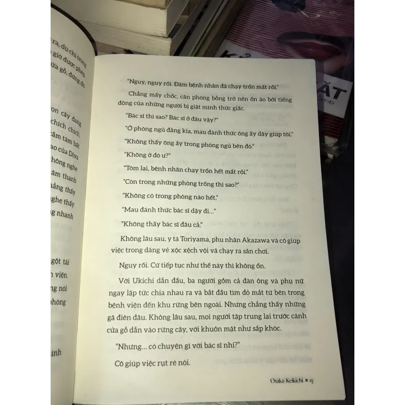 Bóng ma trên phố Ginza -Osaka Keikichi 992631