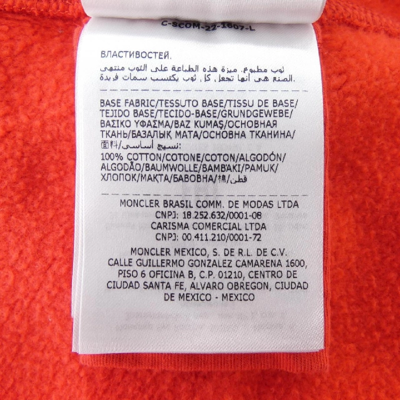 MONCLER H20918G00019 Sweat - Hàng hiệu Chính hãng 888996