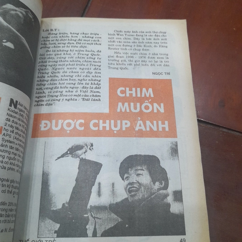 THẾ GIỚI TRẺ số 16 tháng 3-1996 457358