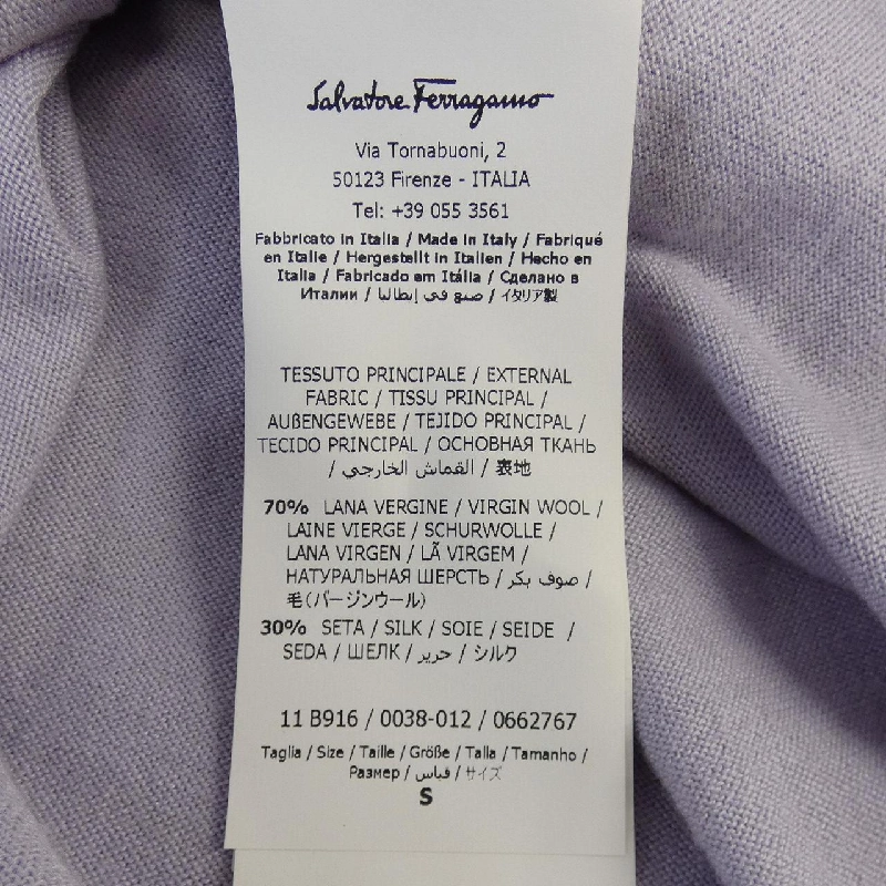 【Mã giảm giá】Salvatore Ferragamo SALVATORE FERRAGAMO Áo len 646936