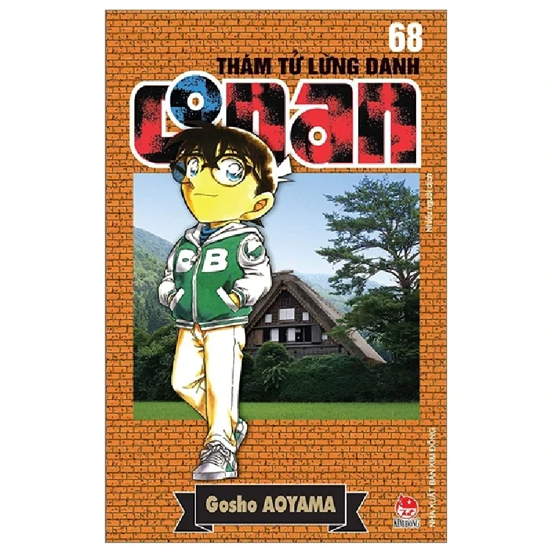 Thám Tử Lừng Danh Conan - Tập 68 - Gosho Aoyama (Mới 100%) Truyện tranh, NXB Kim Đồng - SÁCH ĐẠI HỌC 486170
