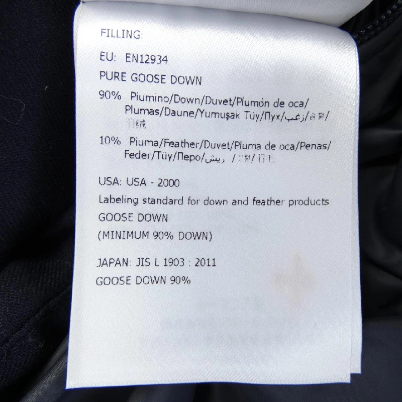 MONCLER MONTGENEVRE Áo khoác lông - Hàng hiệu Chính hãng 885104