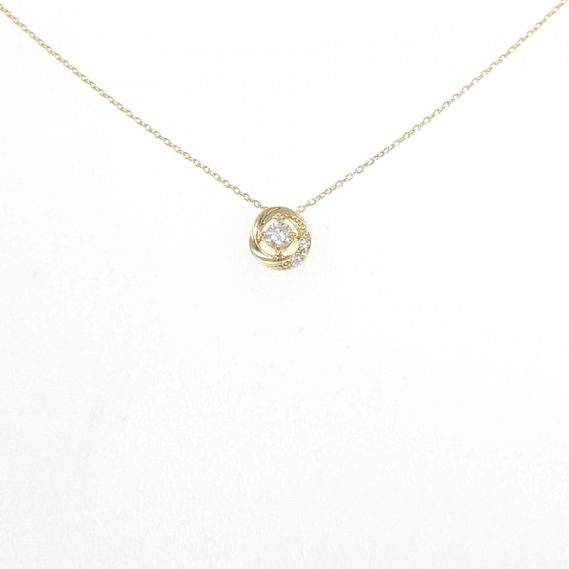 Dây chuyền kim cương K18YG 0.074CT - Hàng hiệu Chính hãng 861833