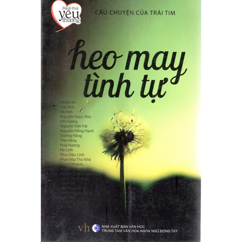 Heo may tình tự 325322