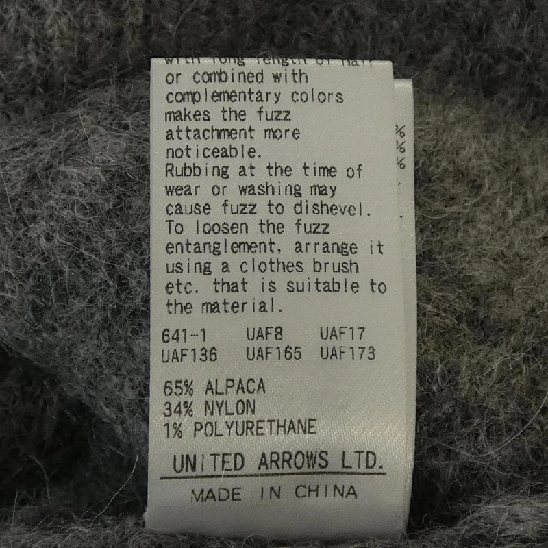 Áo len AEWEN MATOPH - Hàng hiệu Authentic 827338