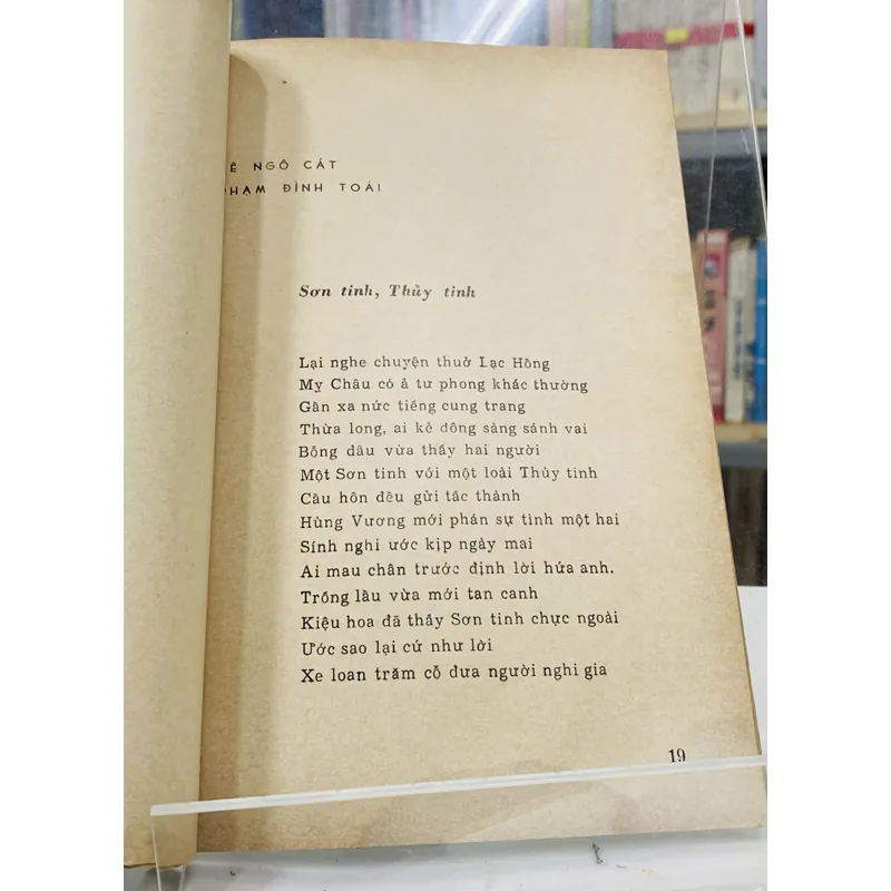 ĐỀN HÙNG (TẬP THƠ, CÂU ĐỐI) 599894