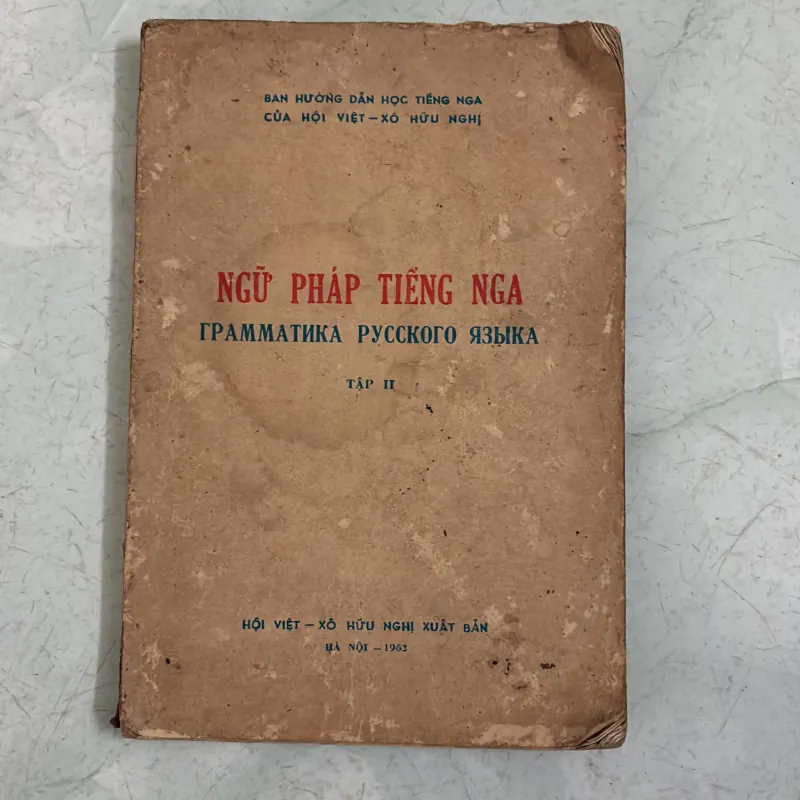 Ngữ Pháp Tiếng Nga (Tập 2) - 1962s 992469