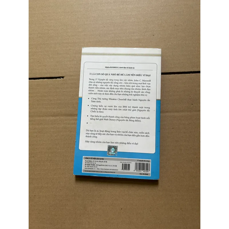 17 nguyên tắc vàng trong làm việc nhóm 789785