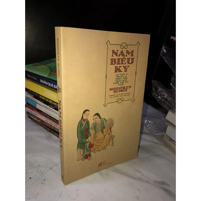 Nam Biểu Ký 726686