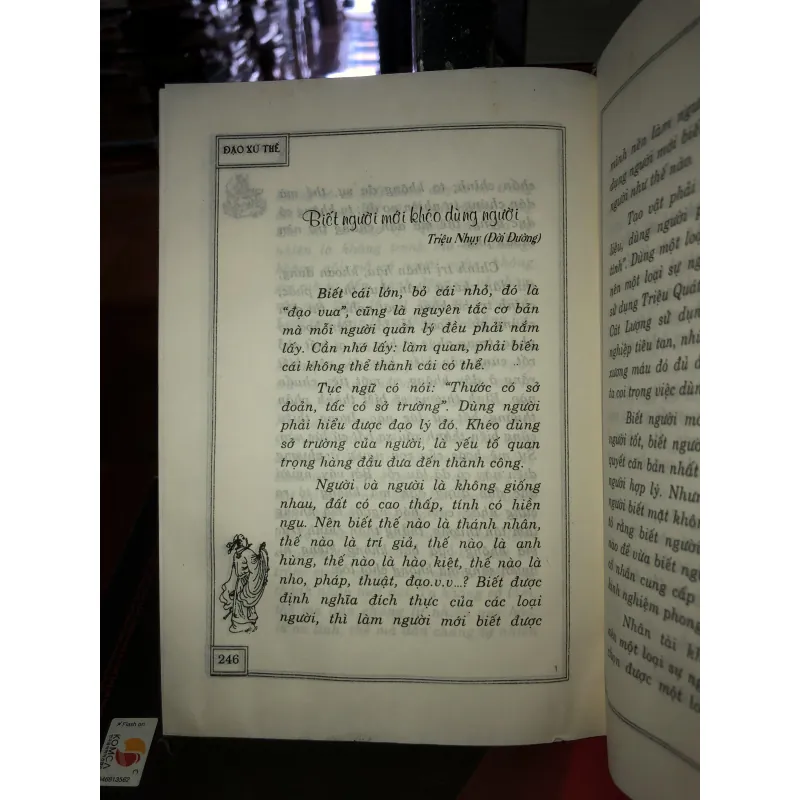 Sách thánh hiền - Đạo xử thế - Trí Tuệ 991532