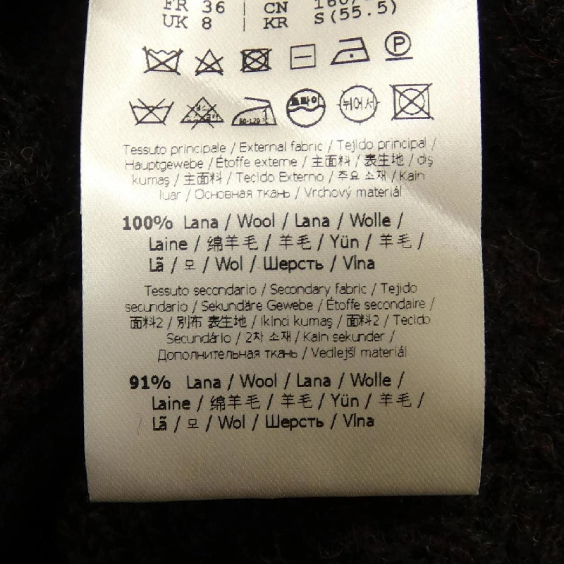 FENDI FZDC81 ASJN Đầm 648758