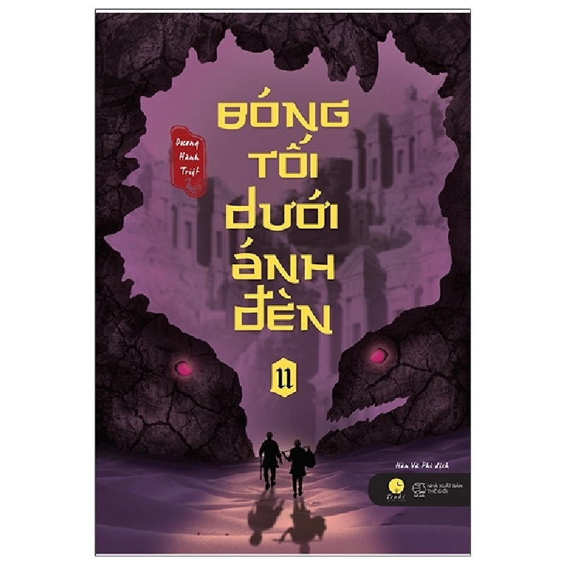 Bóng Tối Dưới Ánh Đèn - Tập 2 - Dương Hành Triệt ASB.PO Oreka Blogmeo 230225 395704