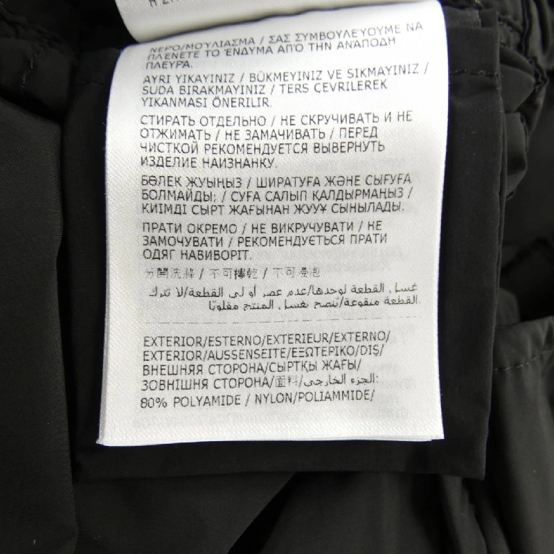 Áo gile MONCLER 633152