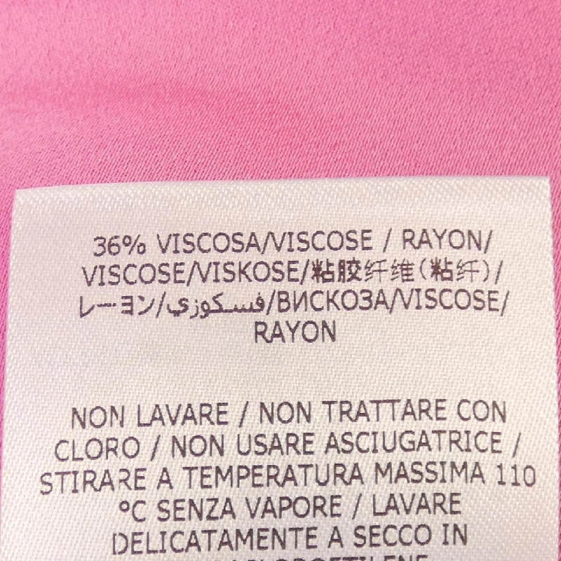 【Mã giảm giá】STELLA MCCARTNEY Váy 651521