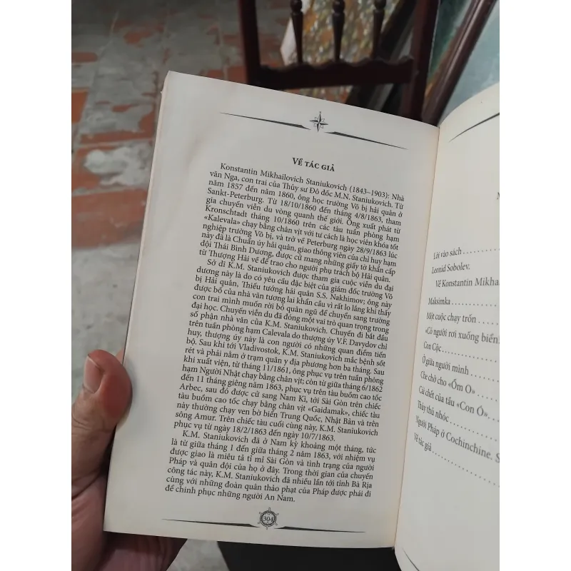 Truyện biển của Konstantin Staniukovich 1002569