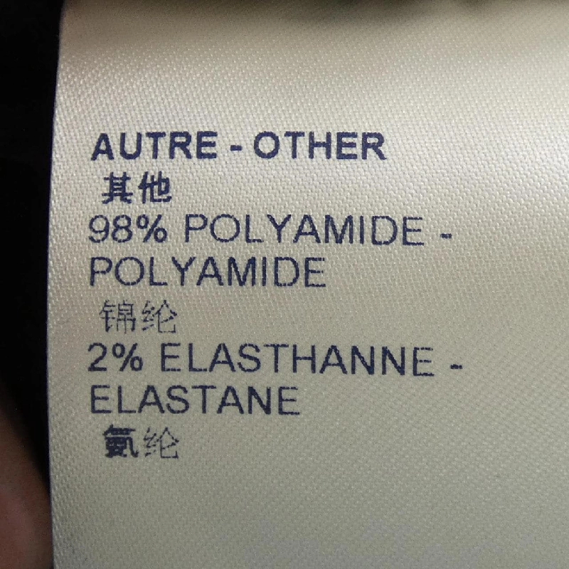 【Mã giảm giá】Áo thun LOUIS VUITTON 645782