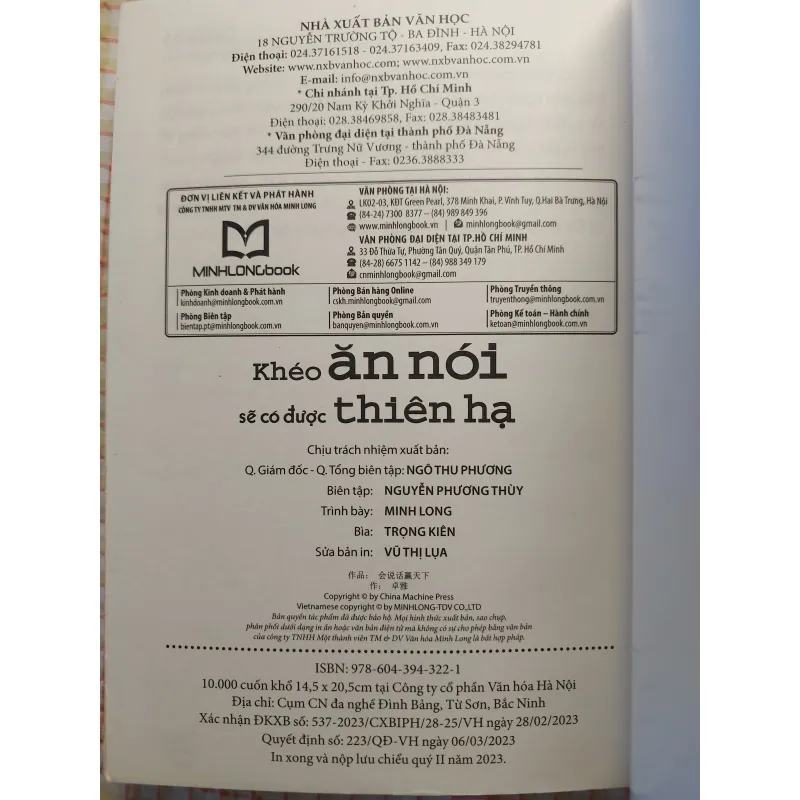 Sách Kỹ Năng - KHÉO ĂN NÓI SẼ CÓ ĐƯỢC THIÊN HẠ - TRÁC NHÃ 751844