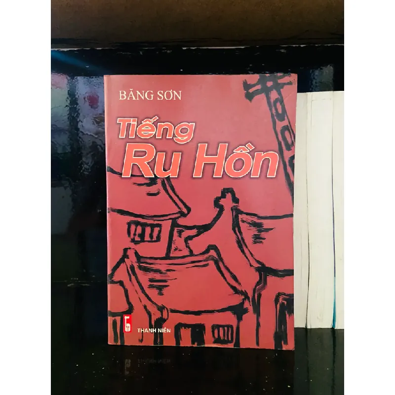 Tiếng ru hồn - Băng Sơn 556203