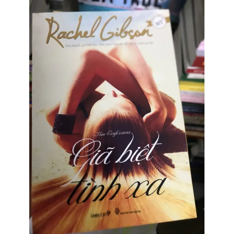 Giã biệt tình xa (True Confessions) 599969