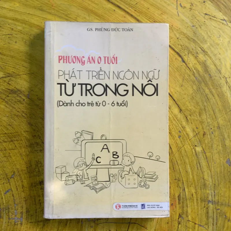 COMBO PHƯƠNG ÁN 0 TUỔI & KHÁM PHÁ TUỔI THƠ 991274