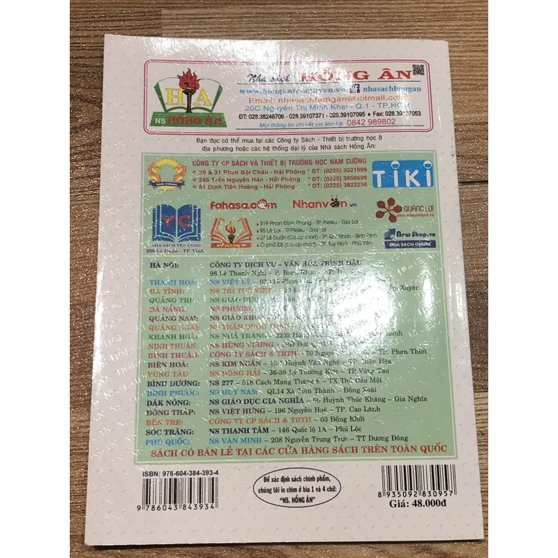 Combo hai sách: “Những  bài văn miêu tả lớp 5” + “Những bài văn kể chuyện lớp 5” 719898