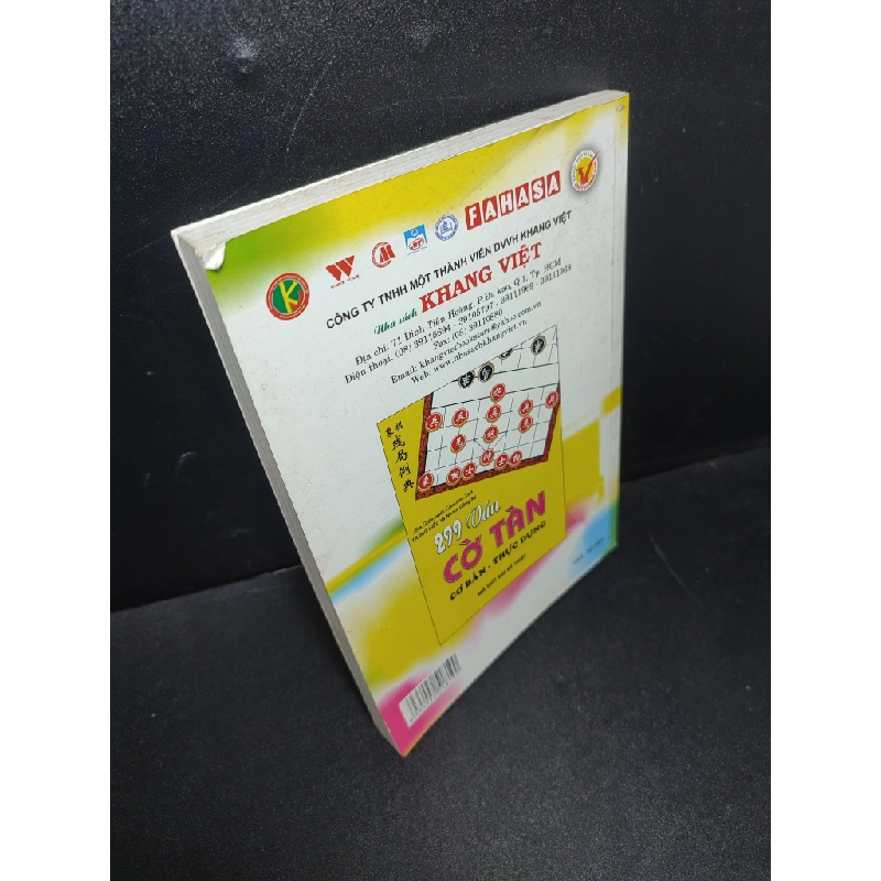 [59K/kg] Cờ thế những ván cờ hay độc đáo 2012 mới 80% bị ố HCM2110 442379
