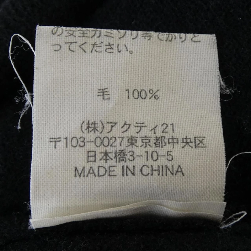 RRL Knit - Hàng hiệu Authentic 884780