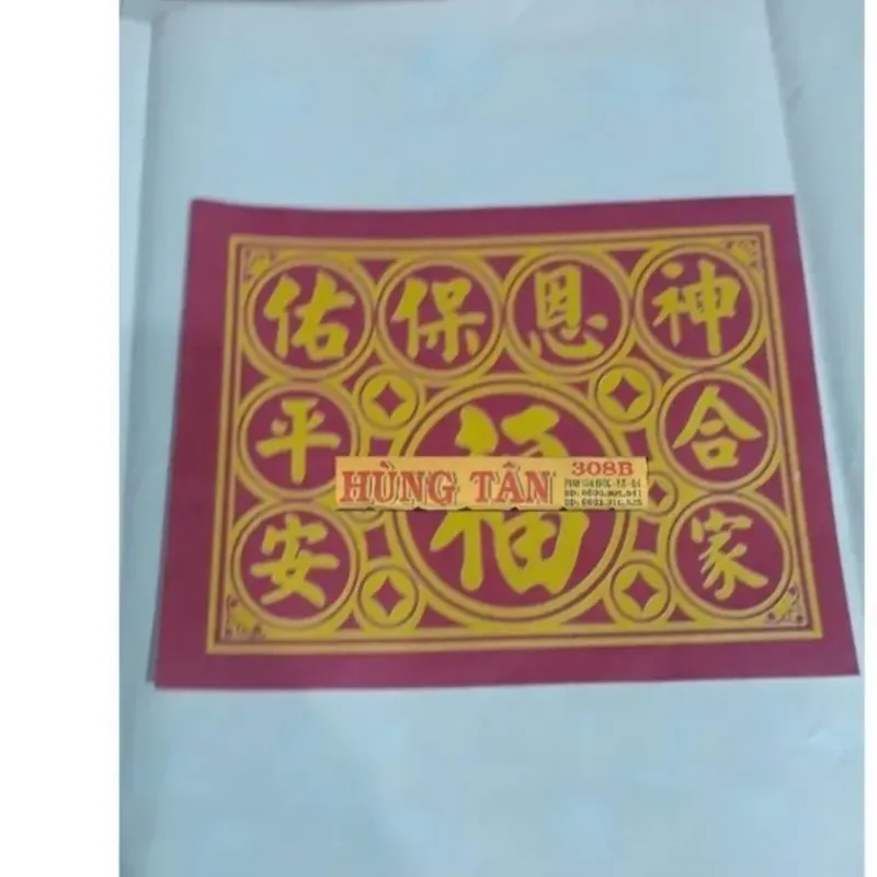 Bộ Giấy Cúng Thần Tài Ông Địa Đài Loan Việt Hóa 781002