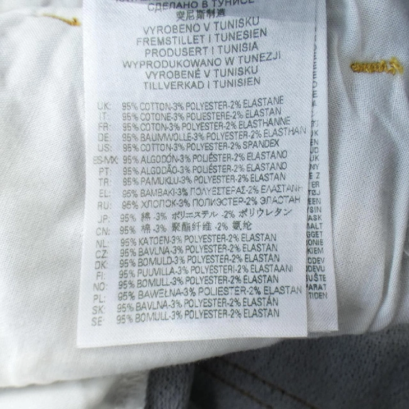 【Mã giảm giá】Quần jeans DIESEL 652816