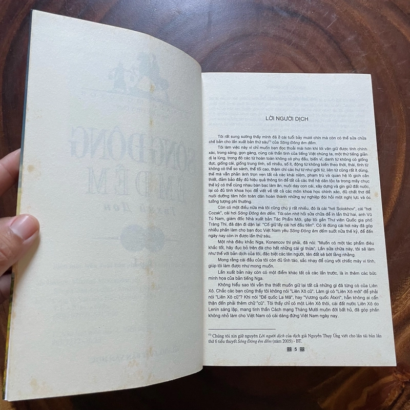 II Tựa sách: Sông Đông Êm Đềm (Trọn bộ 2 tập) - Mukhail Aleksandrovich Sholokhov - 2014 443182