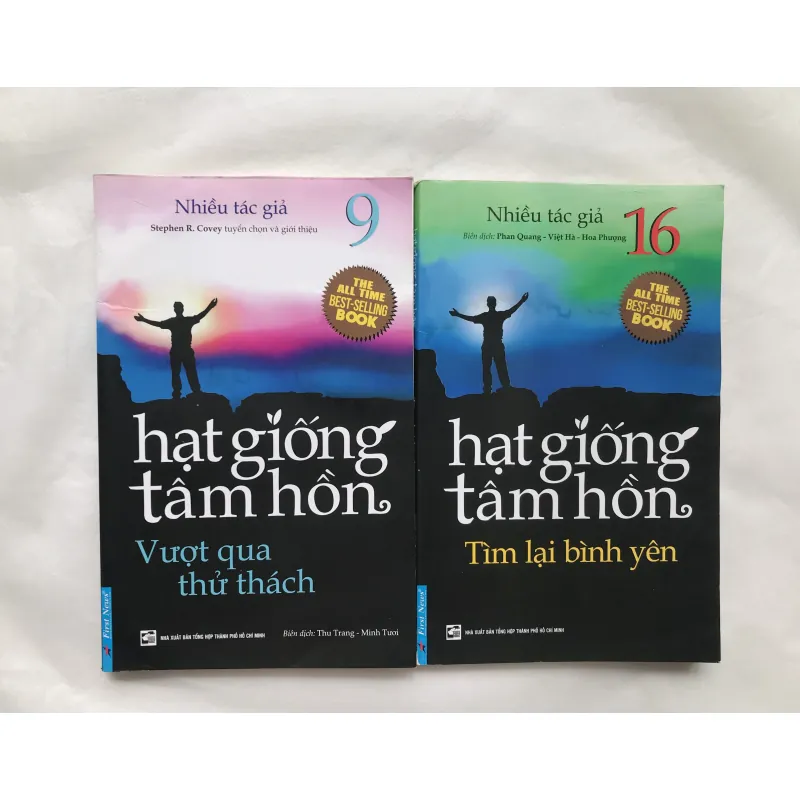 Combo HẠT GIỐNG TÂM HỒN 750435